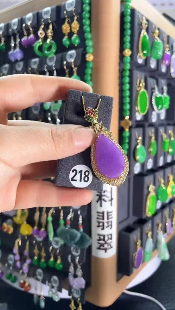 【闪购商品】翡翠吊坠(赠链)银S925镶嵌218