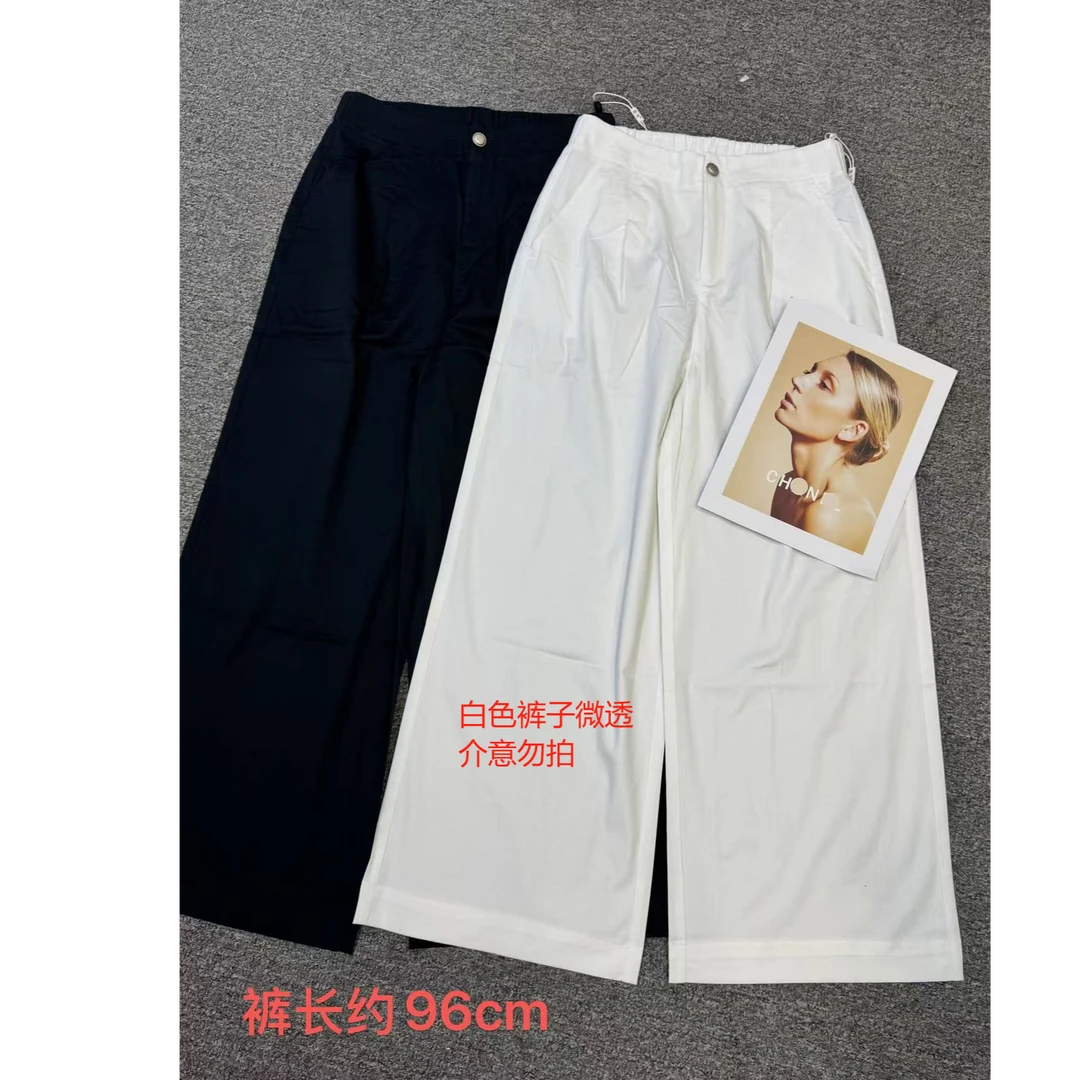 2510半松紧腰银扣棉质感直筒裤