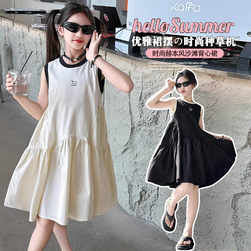 公主裙夏季女童连衣裙吊带裙背心裙法式休闲女孩洋气时尚赫本风