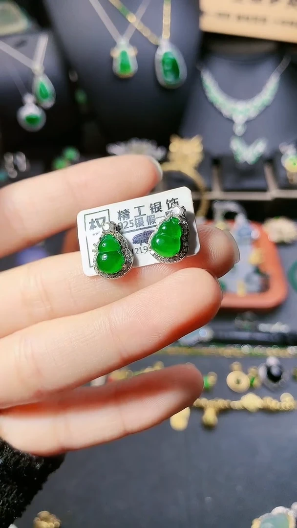【闪购商品】翡翠耳饰银S925镶嵌耳饰