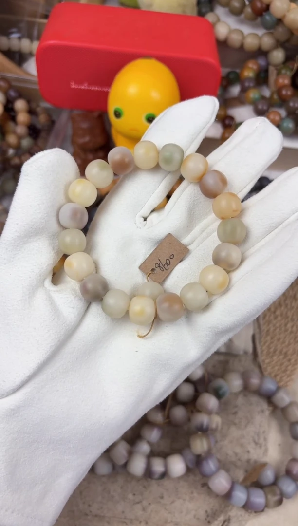 吊坠菩提根/象牙果8600卡13桃花诺干磨苹果