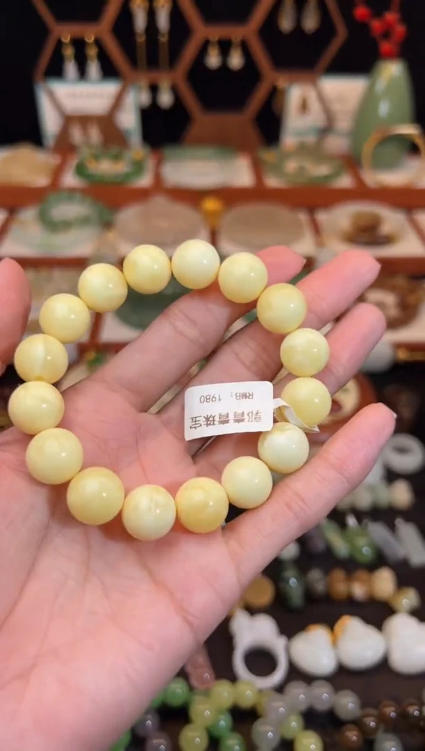 手链蜜蜡未镶嵌福利