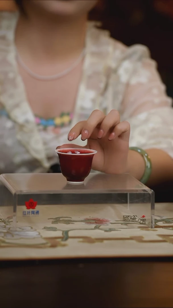 （红叶手作）铃铛杯-郎红