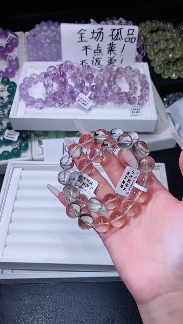 水晶手链未镶嵌74.20浅茶晶手串 多样性发其一
