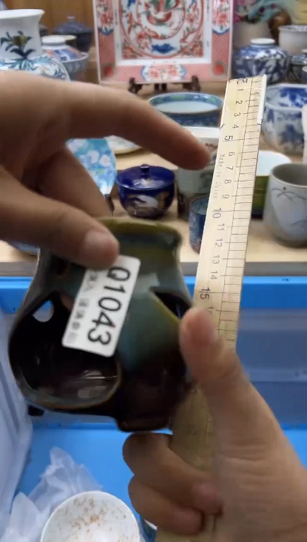 【闪购商品】瓷片1043qqqqqqqqqqqq
