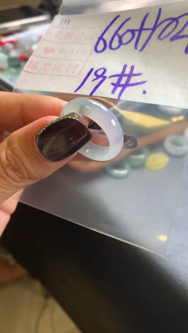 未镶嵌定制翡翠111戒圈19*670元毛货需精抛光发