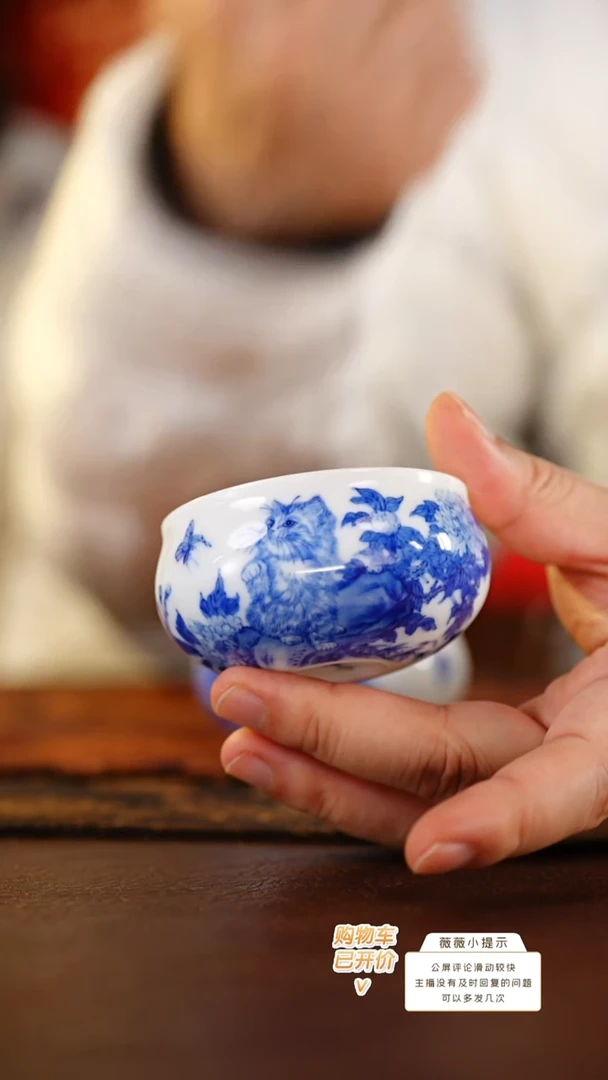 【闪购商品】画堂春单猫束口杯（牡丹花蝶）