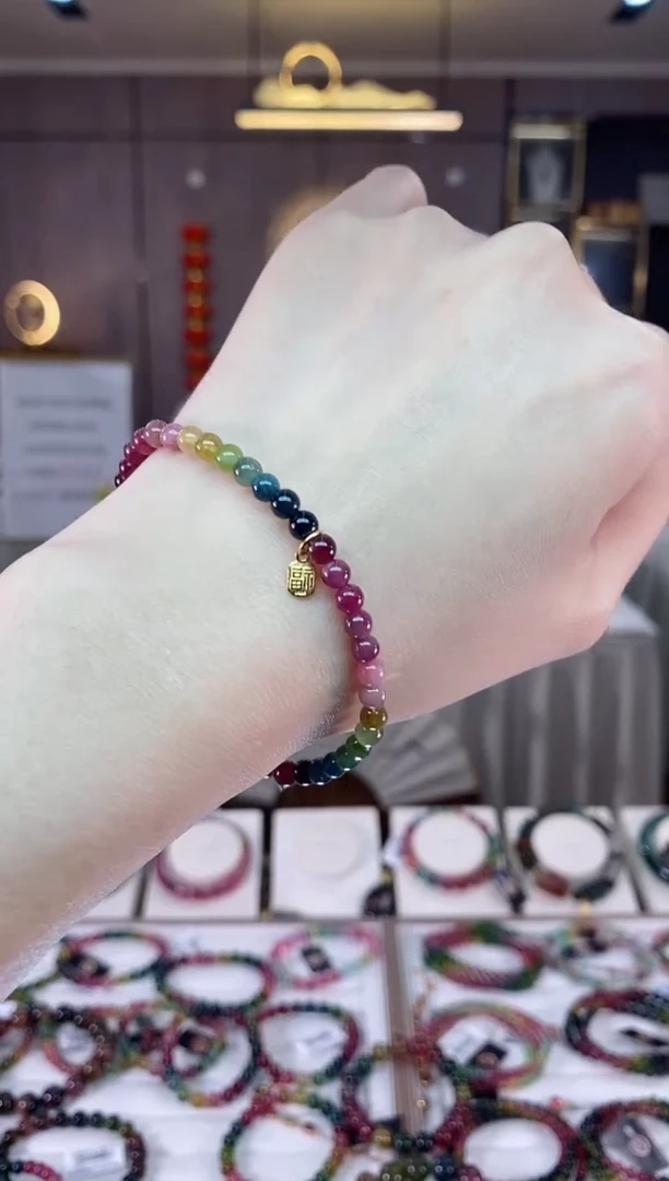 【闪购商品】碧玺单圈手串4mm+未镶嵌一物一证dan