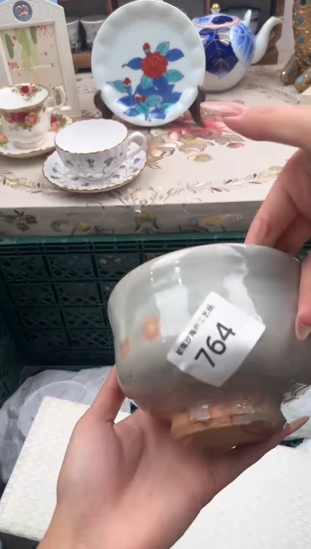 瓷片伊*酱M         764