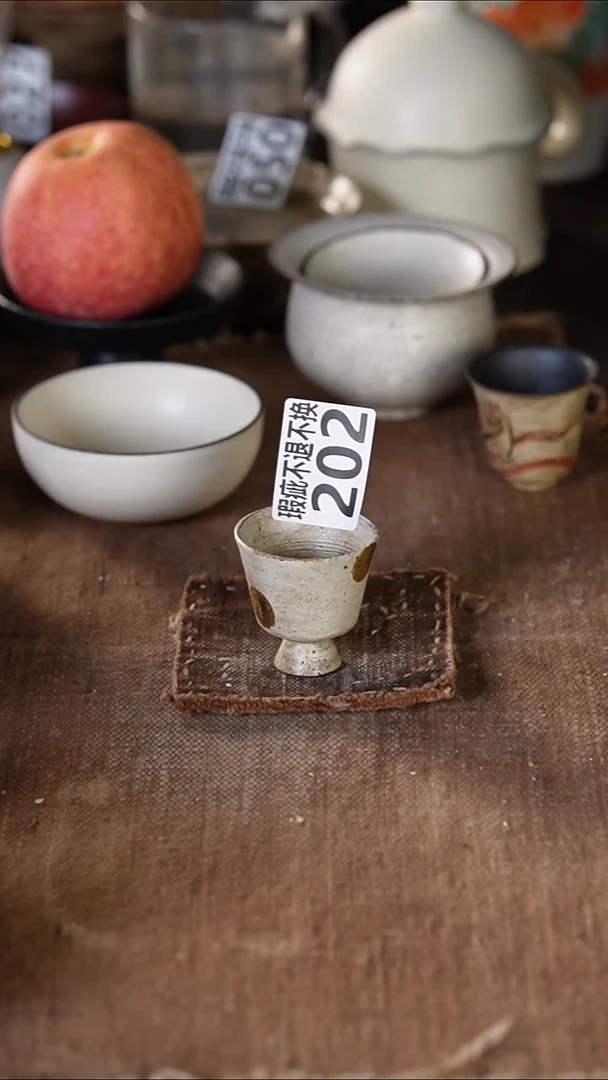 202景德镇{立梦陶}手作（瑕疵）同款