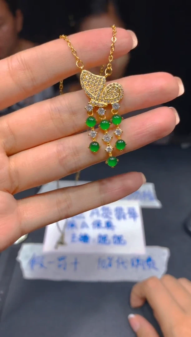 定制翡翠未镶嵌176多样性发货（发其一）
