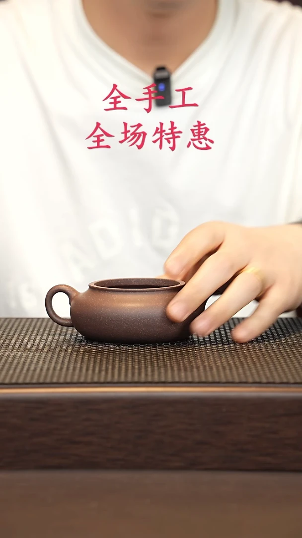 茶壶紫砂源头精品手工作品5766