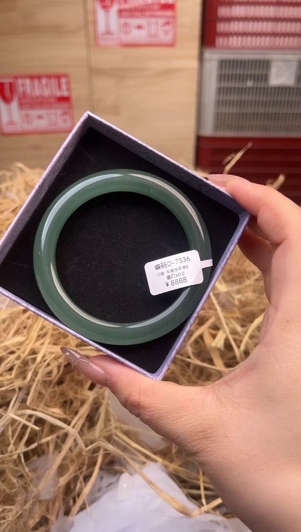 未镶嵌手镯石英质玉编号D-7336