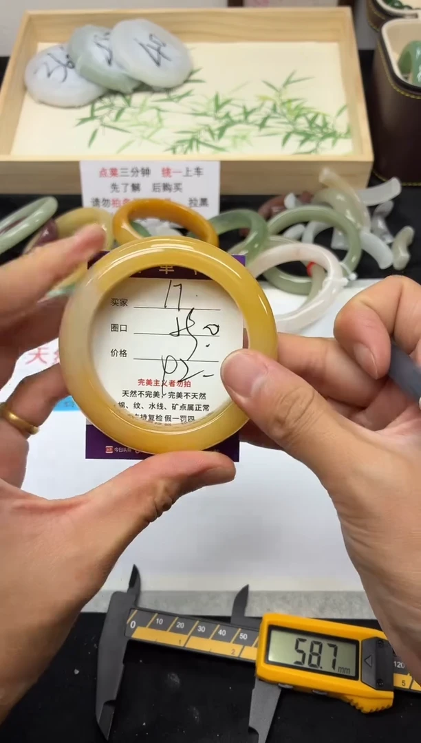 未镶嵌手镯石英质玉17