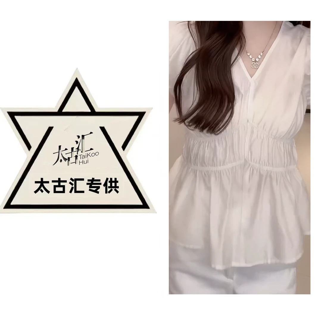 夏季韩版纯色褶皱收腰V领小衫上衣百搭时尚减龄C4931