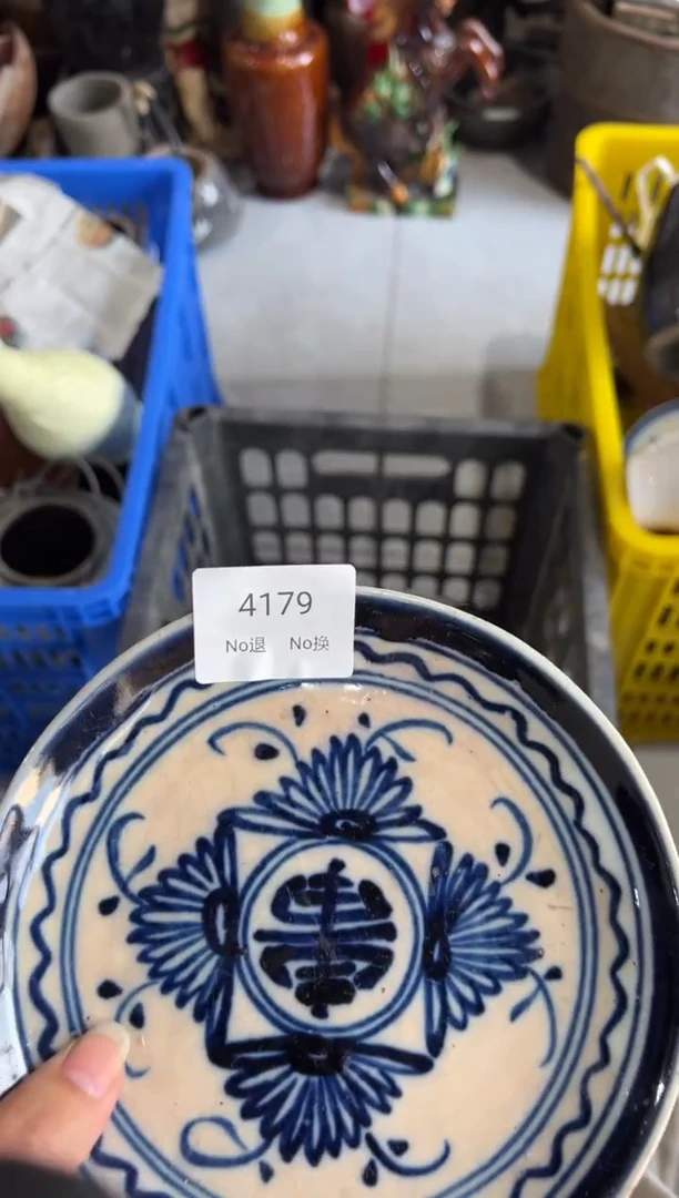 晏布**士55667788202507134179