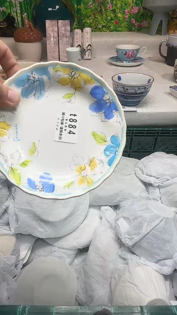 瓷片是**呀844mmmmmmmmm