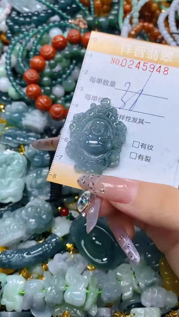 颈饰未镶嵌翡翠闪购0245948