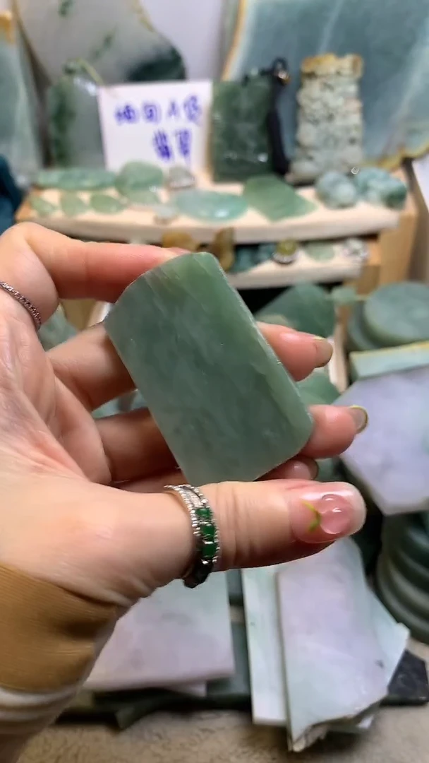 【闪购商品】翡翠挂件未镶嵌缅甸A货翡翠，没有运费险