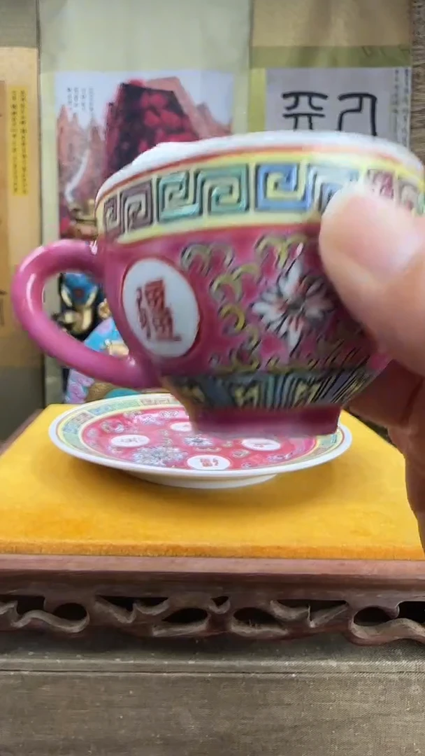 瓷片景德镇陶瓷红色带把杯