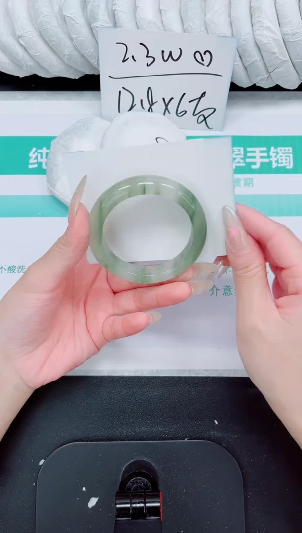 石英质玉手镯未镶嵌186-50.7