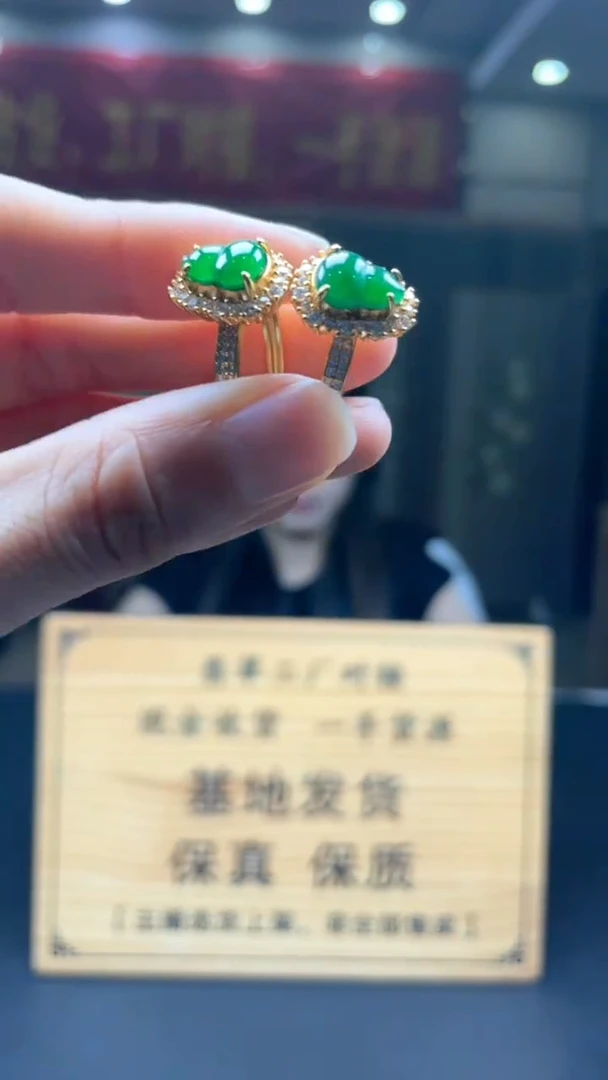 颈饰未镶嵌翡翠多样性发货【只发一件】*s21