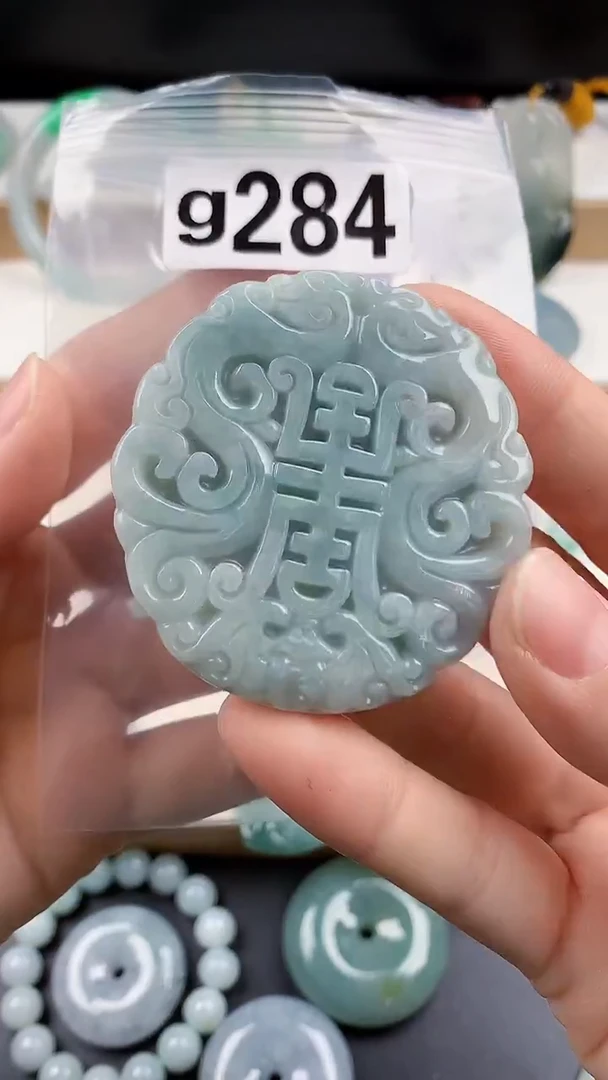 颈饰未镶嵌翡翠天然翡翠吊坠挂件