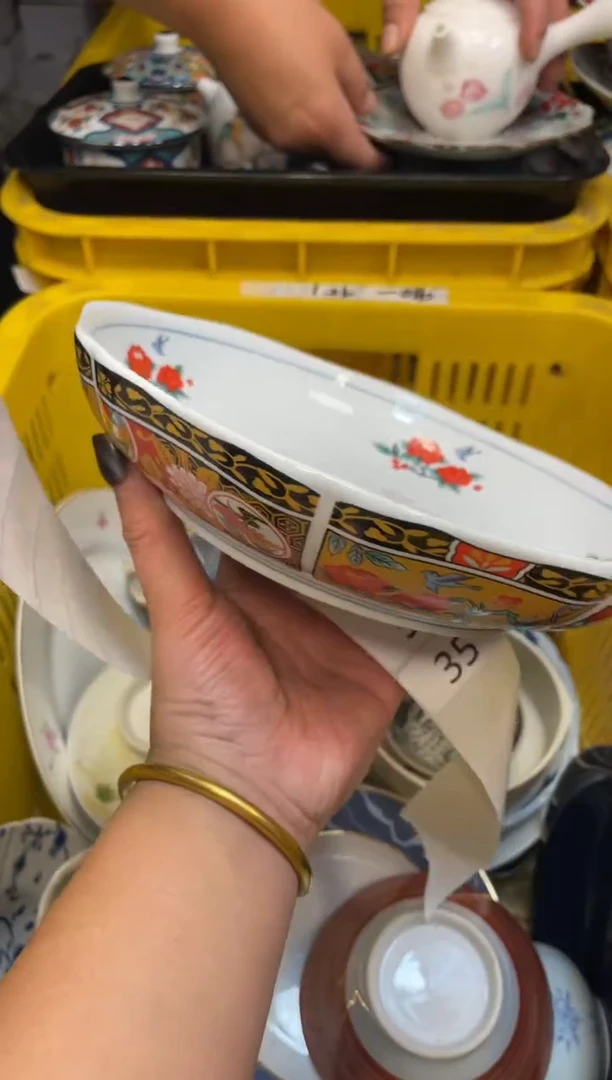 瓷器瓷器瓷器瓷器1