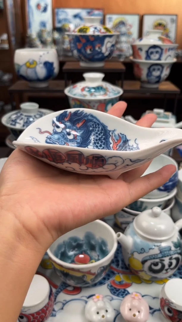 昨明龙纹茶则直播间福利价