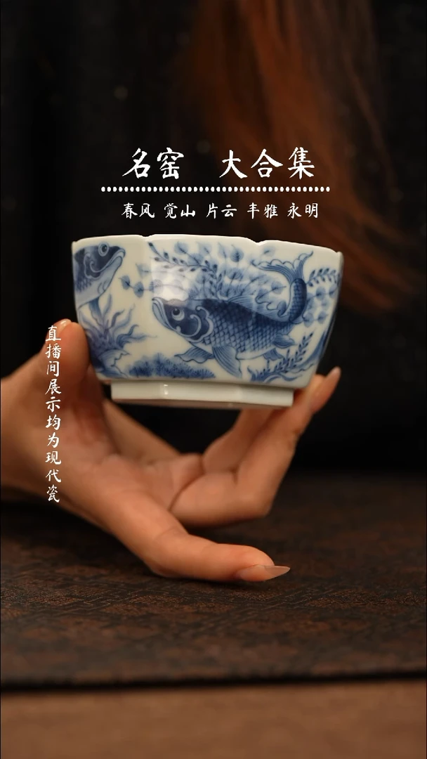 瓷瓷 瓷瓷瓷瓷瓷瓷瓷