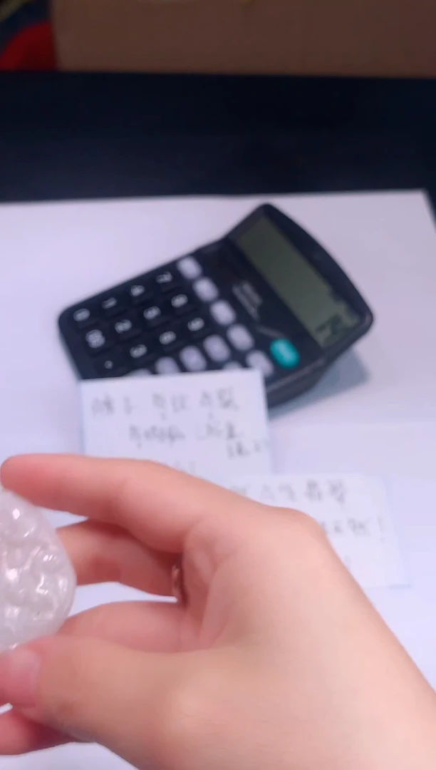 颈饰未镶嵌翡翠0芹0翡翠珠宝484