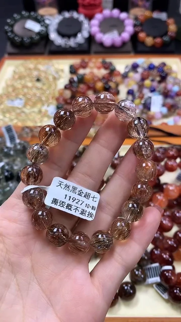 未镶嵌手链水晶10+