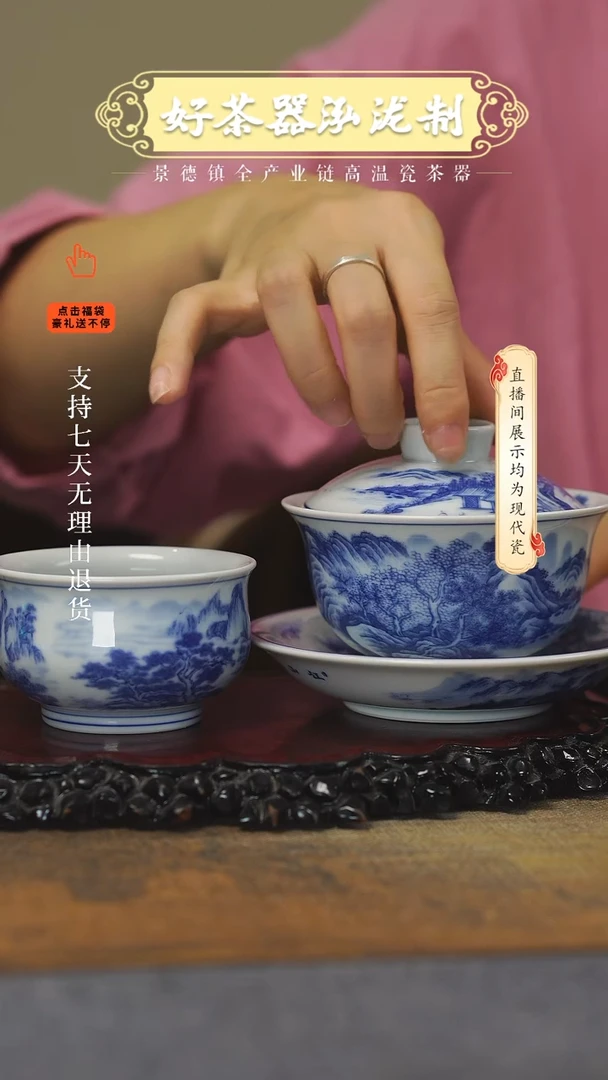 其他2件套，，，，，，，，，，
