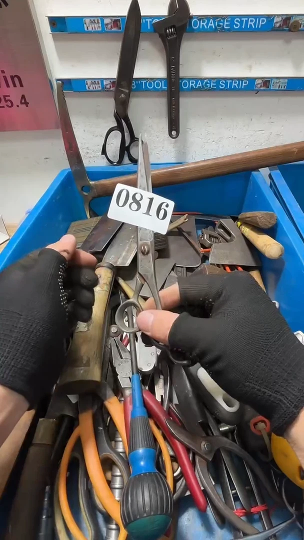 N**e隐龙中古回流工具