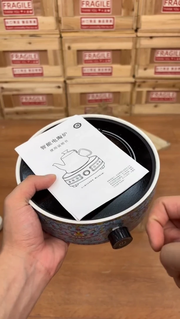 【闪购商品】回流高端茶具！清清清！