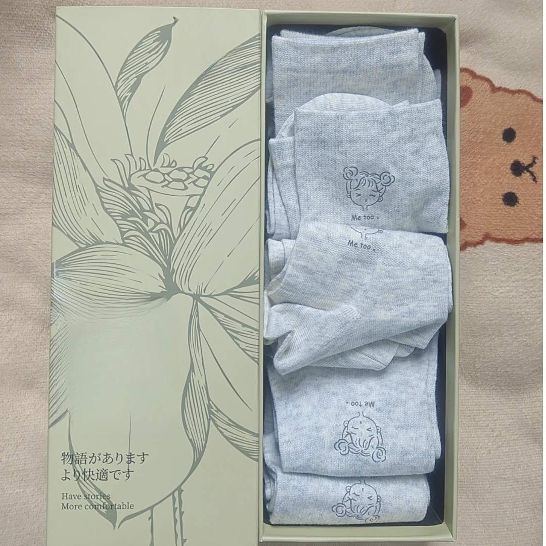 6271 GX 女中筒袜-盒装