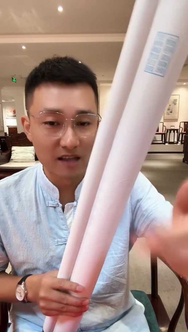 书法雷畅胜 精气神 定制款 卷轴 不带锦盒不带框发货