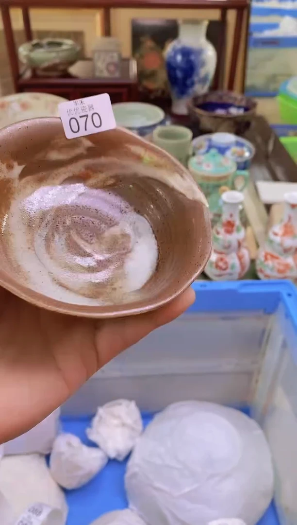 李****）欢迎大家祝大家购物愉快