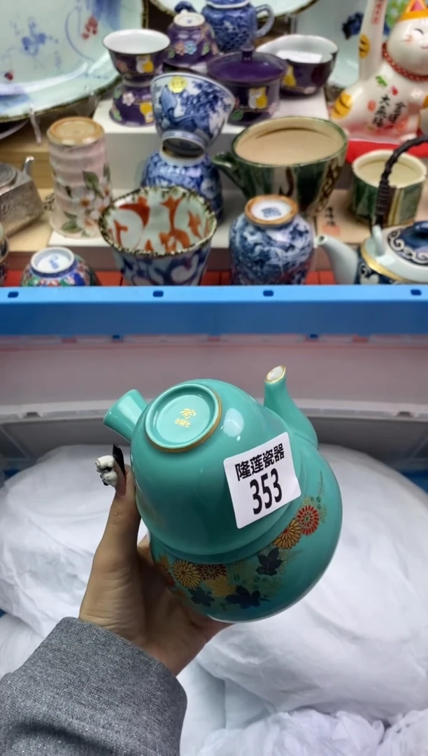 【闪购商品】瓷片隆莲瓷器欢迎大家