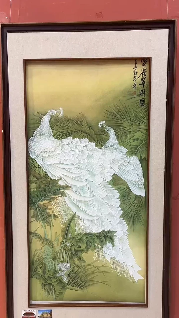 书法首都都美术馆力荐作品