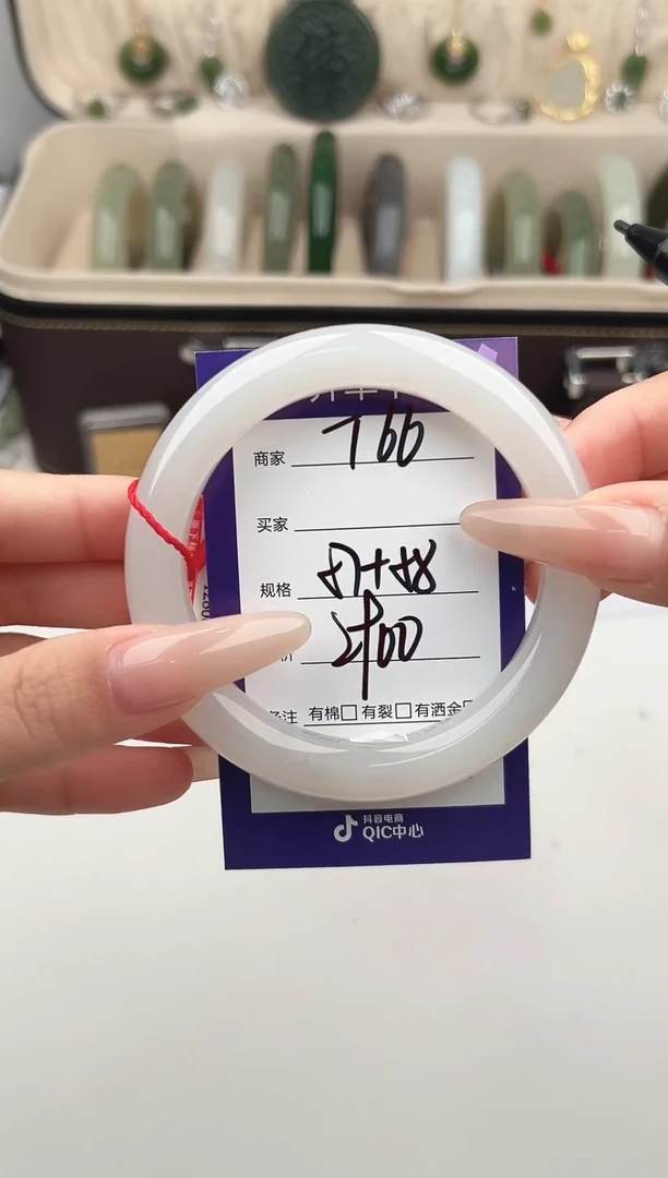 未镶嵌手镯和田玉微色差T66