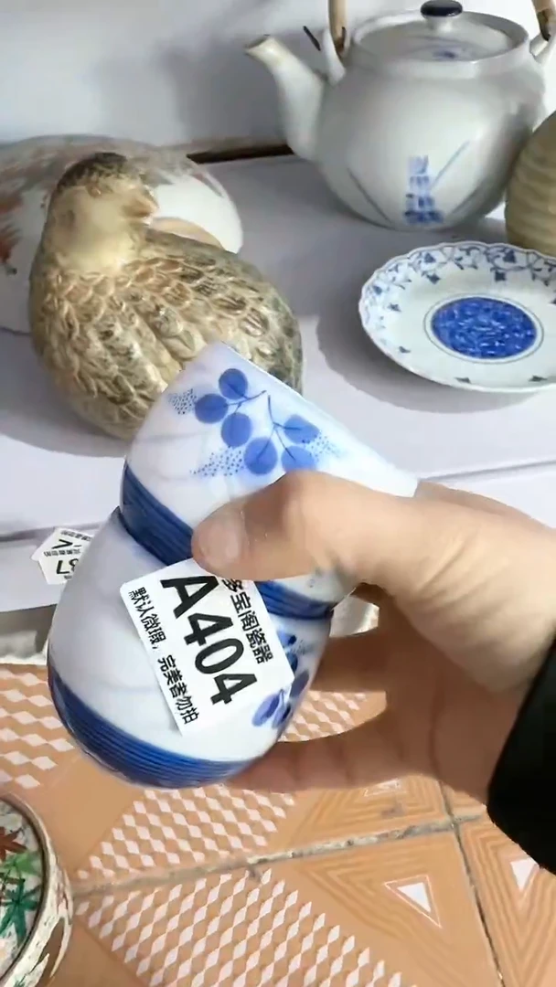 【闪购商品】瓷片多宝阁瓷器满18米包邮 A404