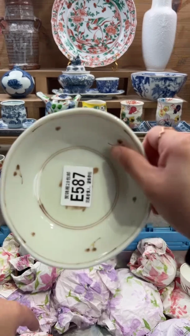 瓷片懒****员       E587