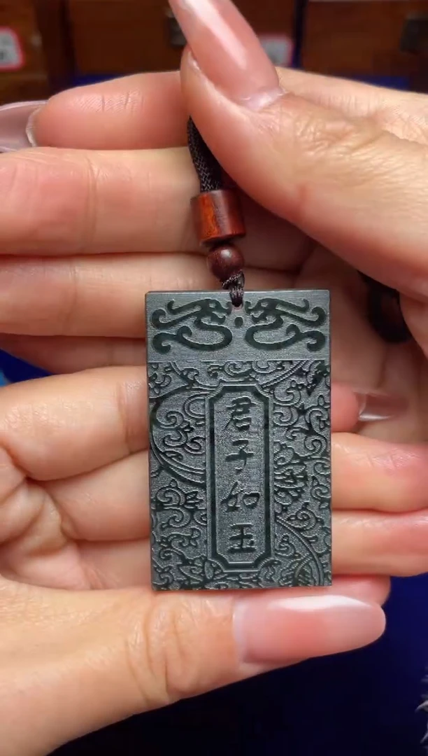 未镶嵌和田玉把件松**涯和田玉