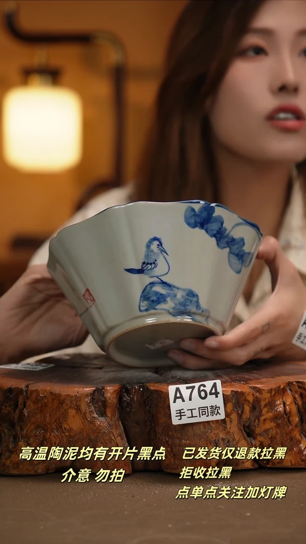 其他A764新十二器瓷器