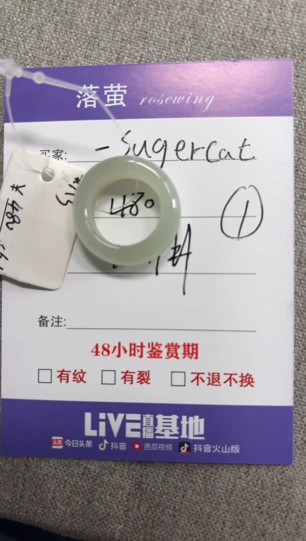和田玉（糖玉）戒指未镶嵌_****t1