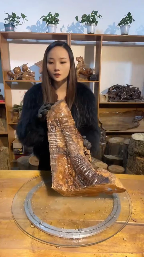 阿祥金丝楠木闪购链接