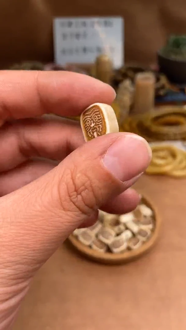 【闪购商品】牛骨其他P272-扎基拉姆-有棕裂