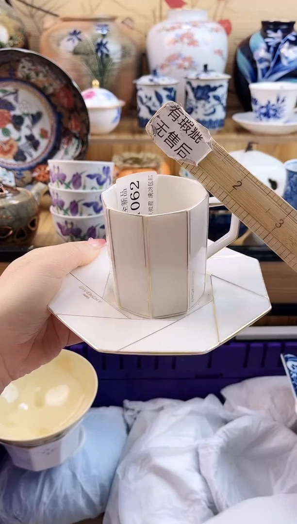 涟*==============a062