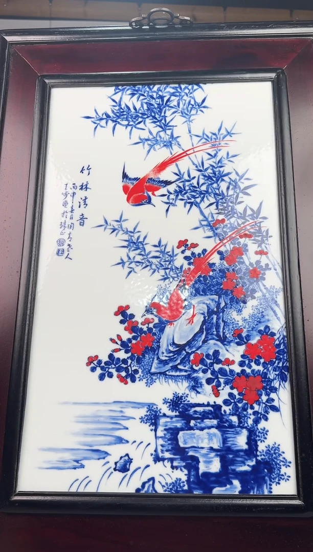 其他陶瓷/高端/手工手绘9.25/A29